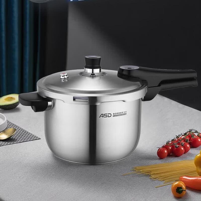 ASD 20cm Stainless Steel Pressure Cooker