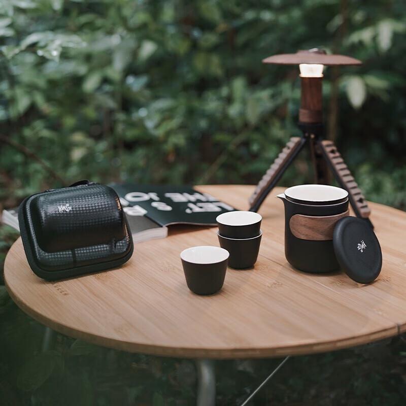 Mingzhan Portable Ceramic Travel Tea Set