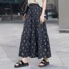 Women's High-Waist Floral Patchwork Long Skirt