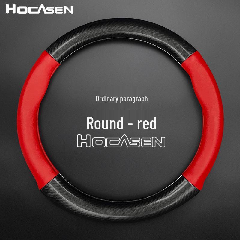 Hongqi Steering Wheel Cover: Leather & Carbon Fiber, Non-Slip, Fits H5/HS5/HS7/H7/HS3/H9, All-Season.
