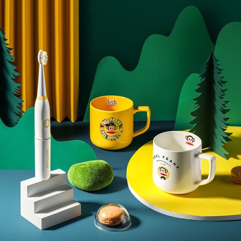 Paul Frank Ceramic Mug & Electric Toothbrush 3-Piece Set