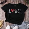 INAWLY Halloween Heart And Skeleton Finger Print Tee Graphic Tees Women Tops
