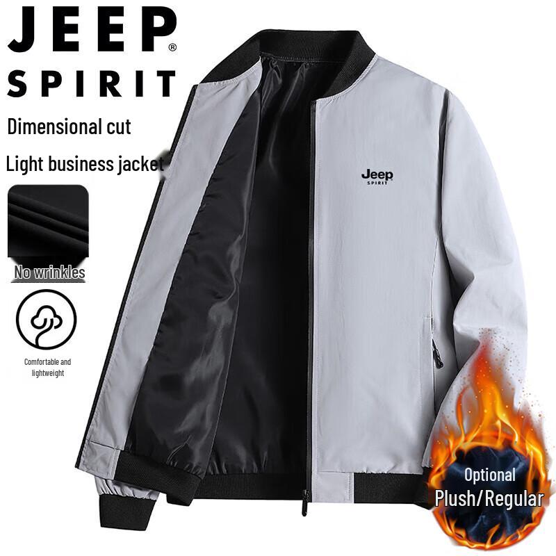 JEEP SPIRIT Men's Stand Collar Outdoor Windproof Casual Jacket