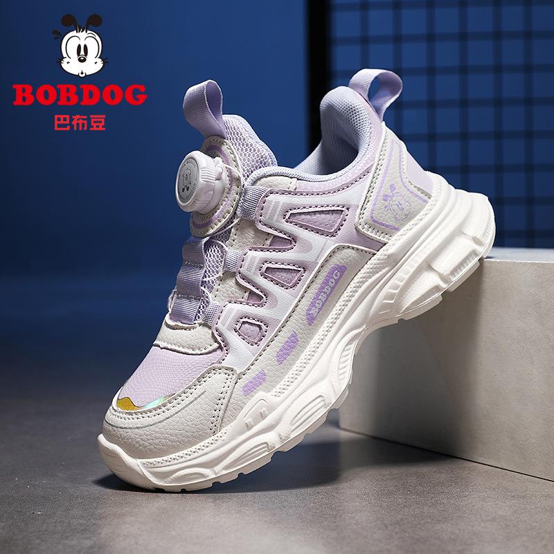 

Babu bean girls sports shoes autumn and winter new velvet warm children s two cotton shoes leather surface non-slip girls running shoes 39 The inner length of the shoe is about 24.2cm