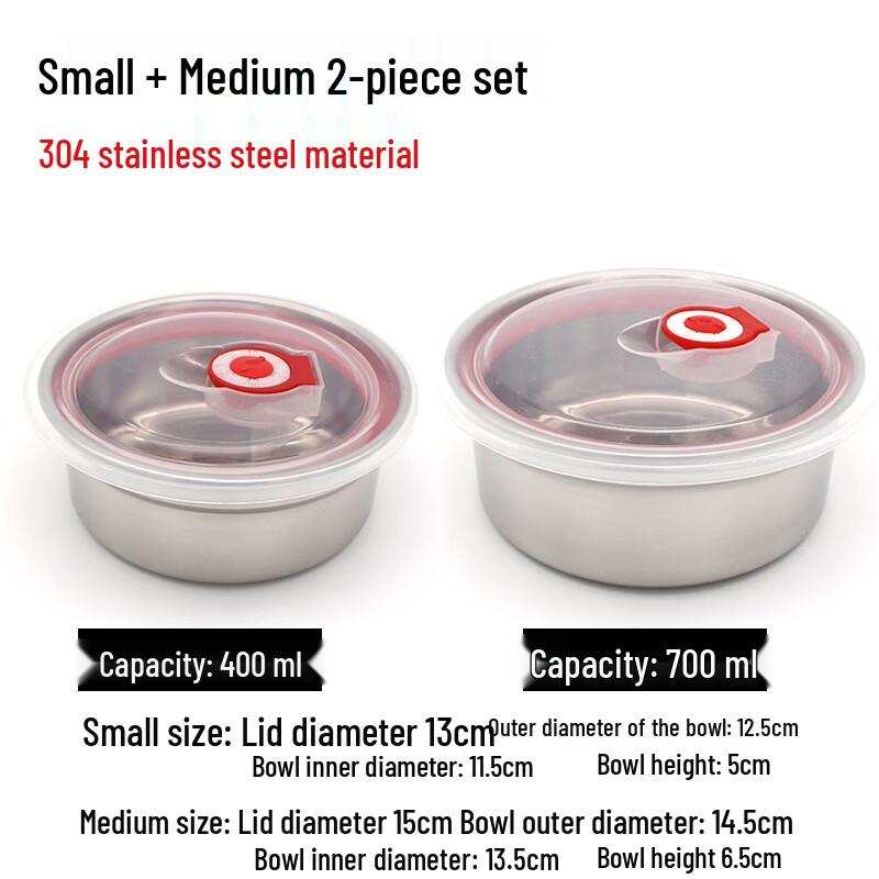 Lainuo 304 Stainless Steel Food Container Set