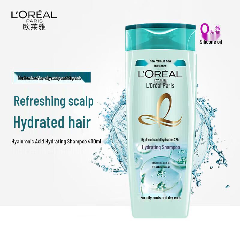 L'Oréal Hyaluronic Acid Hydrating Shampoo