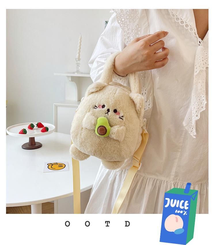 Japanese Cute Avocado Rabbit Plush Handbag - Soft Crossbody Bag for Girls