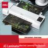 Deli A3/A4 Photo & Document Laminator