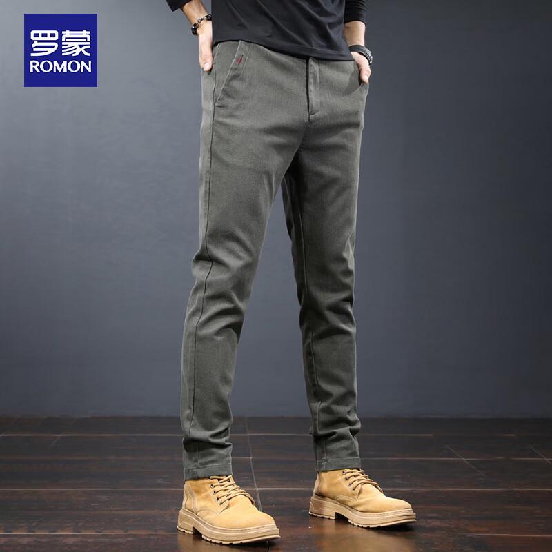 Romon Men's Casual Business Straight-Leg Trousers