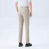SEVEN Men's Outdoor Four-Way Stretch Cooling Casual Tapered Pants