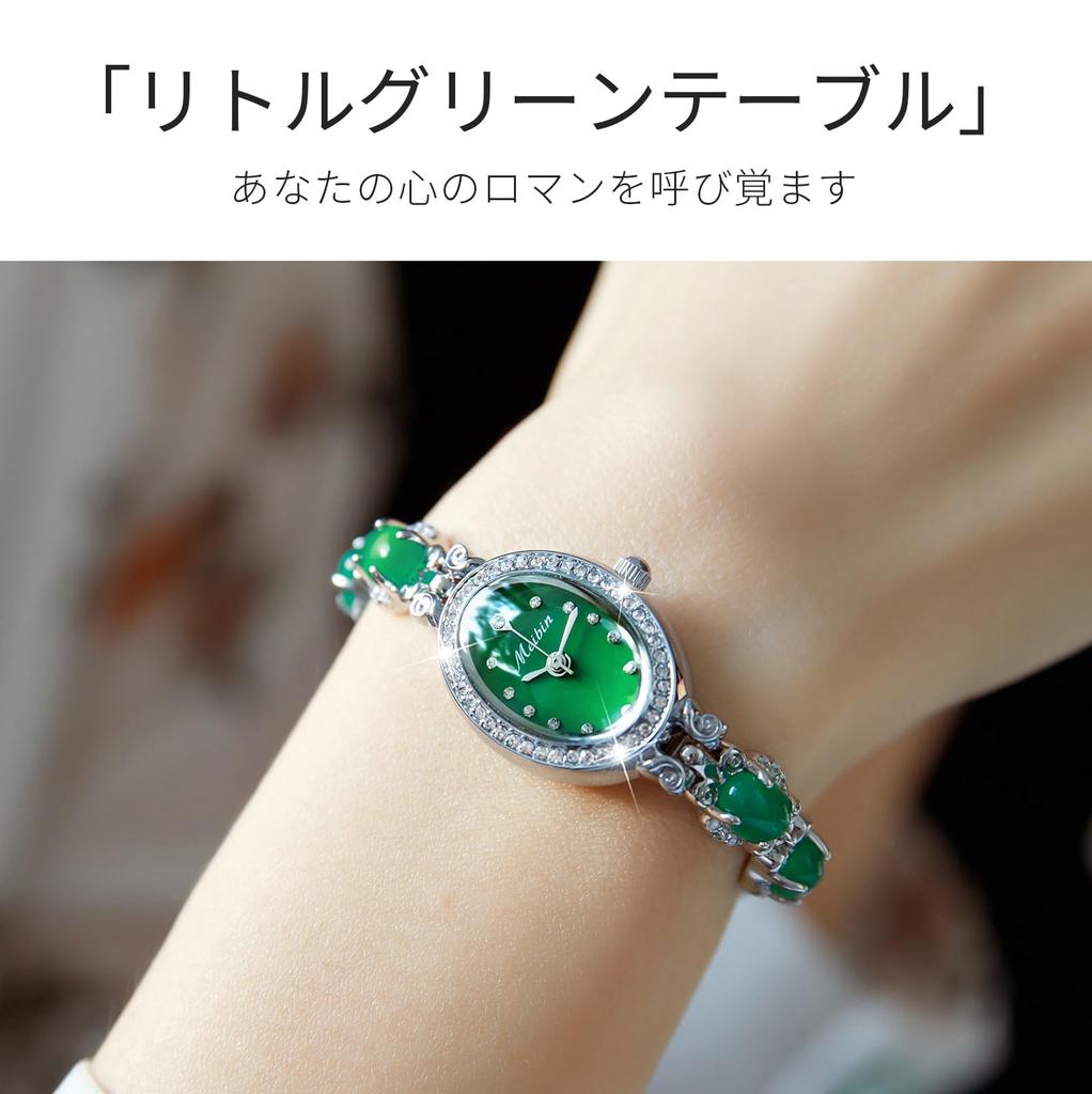 Gold Waterproof Popular Thin Sparkling Cute Japanese Quartz Lightweight Tungsten Gift Women's