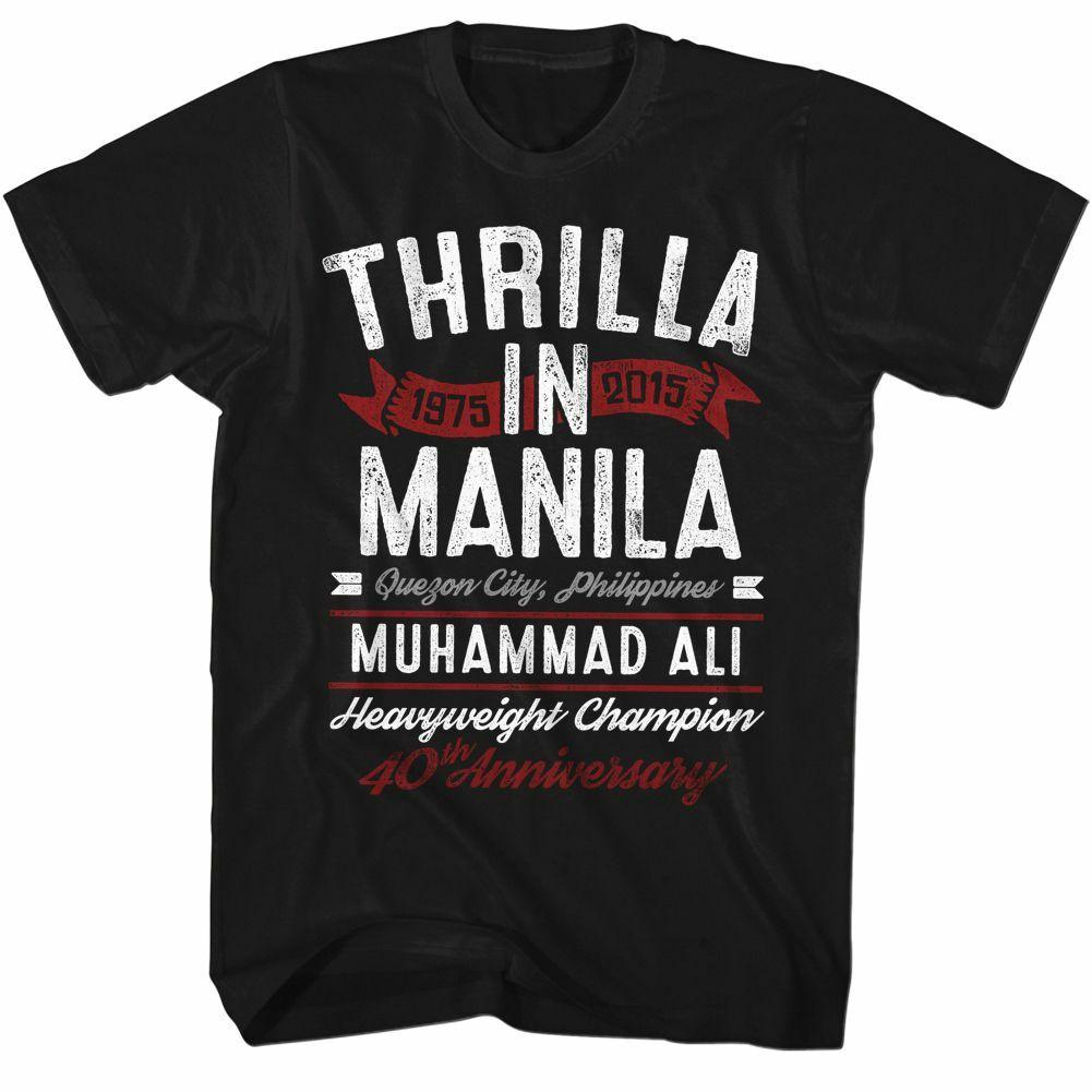Muhammad Ali Thrilla Black Adult T-Shirt XXL