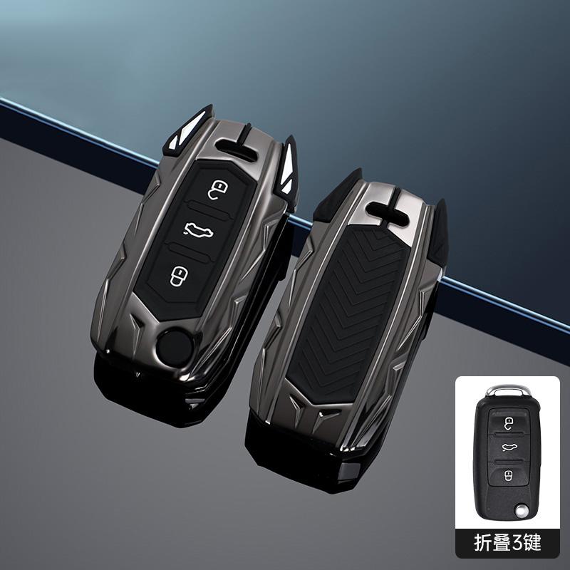 Zinc Alloy Key Case Holder Shell for Skoda Octavia Kodiaq Karoq for Volkswagen VW Polo Passat B8 Tiguan 2 for Seat Car Key Cover