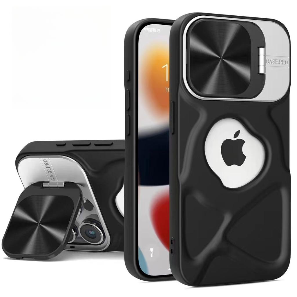 Suporte de Lente Oculta de Silicone Adequado para Capa de Celular IPhone 16 Totalmente Inclusiva com Marca Magnética de Vazamento Capa Protetora Apple 15