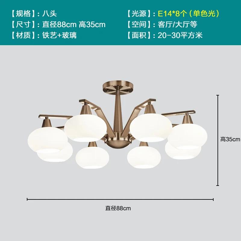 

Современная никелевая металлическая светодиодная люстра Освещение гостиной Столовая Декор Светодиодные подвесные светильники Спальня Подвесной светильник Светильник