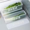 Coriander & Shallot Storage Box - Fresh-Keeping Seal for Refrigerator, Noodles, Eggs & More