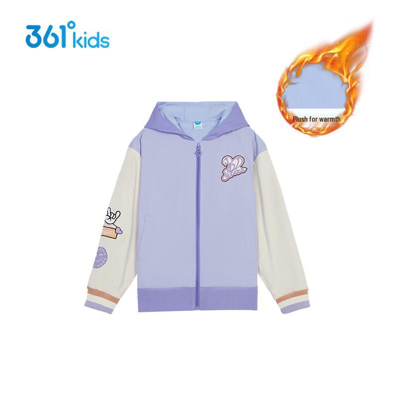 361° Girls  Thickened Fleece-Lined Winter Jacket 150cm