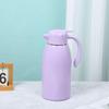 Shangqi Large Capacity Household Thermos Flask