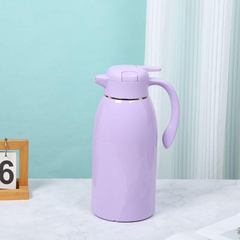 

Shangqi Large Capacity Household Thermos Flask