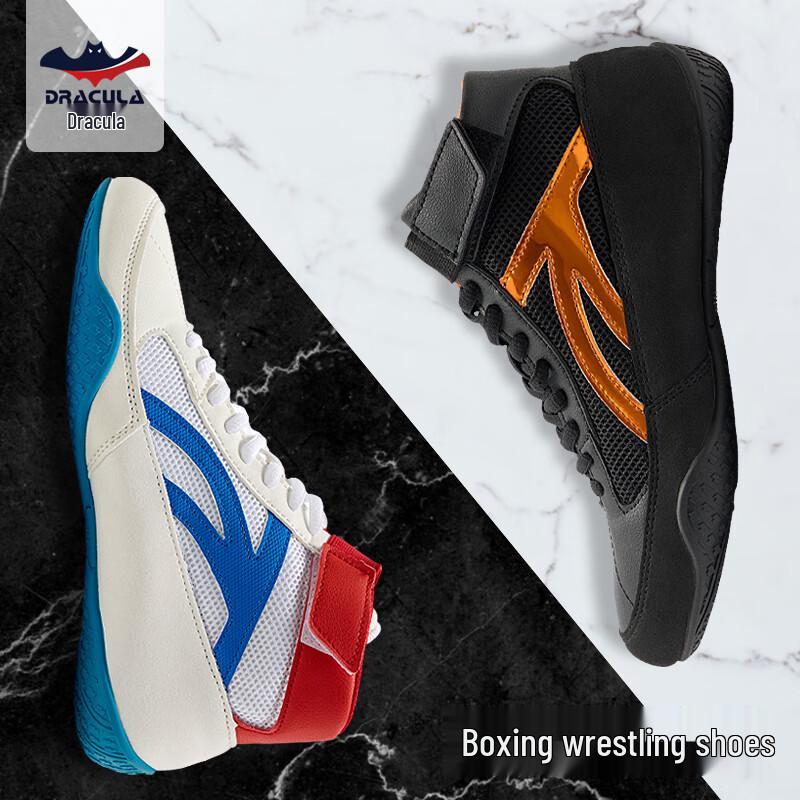 Dracula Boxing Mid-Top Wrestling & Training Shoes