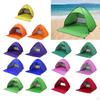 Beach Tent ,Pop up with Carry Bag , ,SUN Protection, Windproof Camping Sun Shelter for