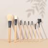 Beauty Tools Bamboo Handle Makeup Brush, Eyeshadow Brush Concealer Brush Loose Powder Brush Foundation Brush 8 Set Brushes