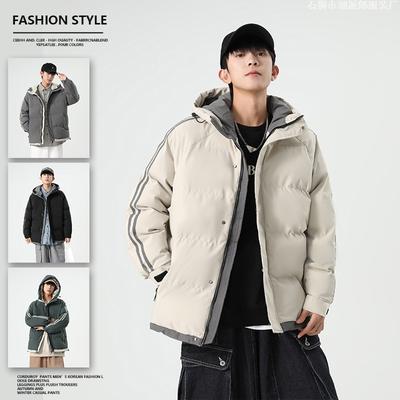 Padded Men's Winter Large Size Hooded Striped Loose Thickened Padded Jacket Thermal Casual Padded Jacket