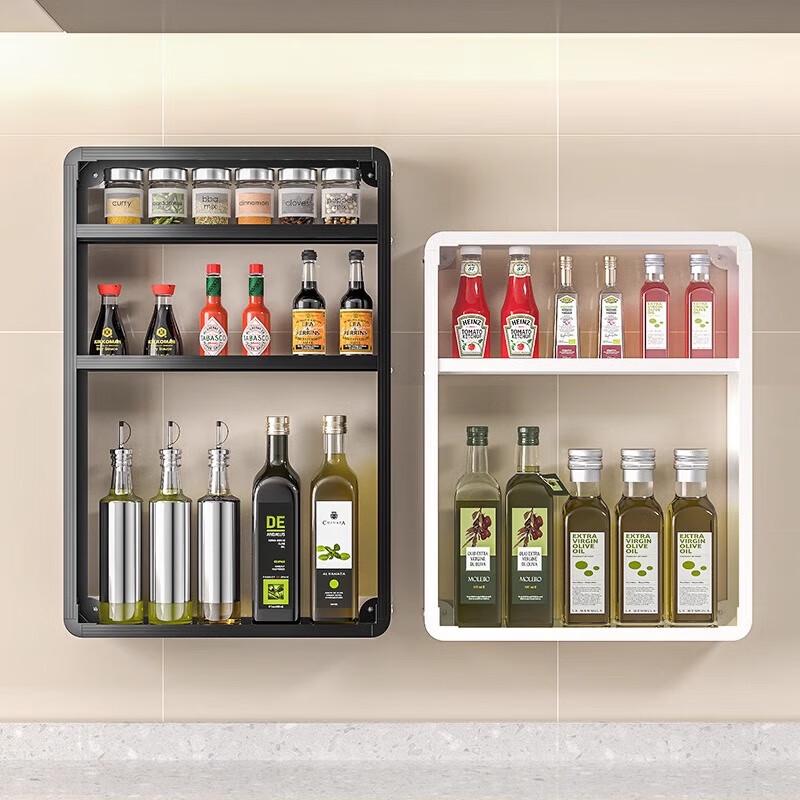 Qin Chen Wall-Mounted Spice & Storage Rack