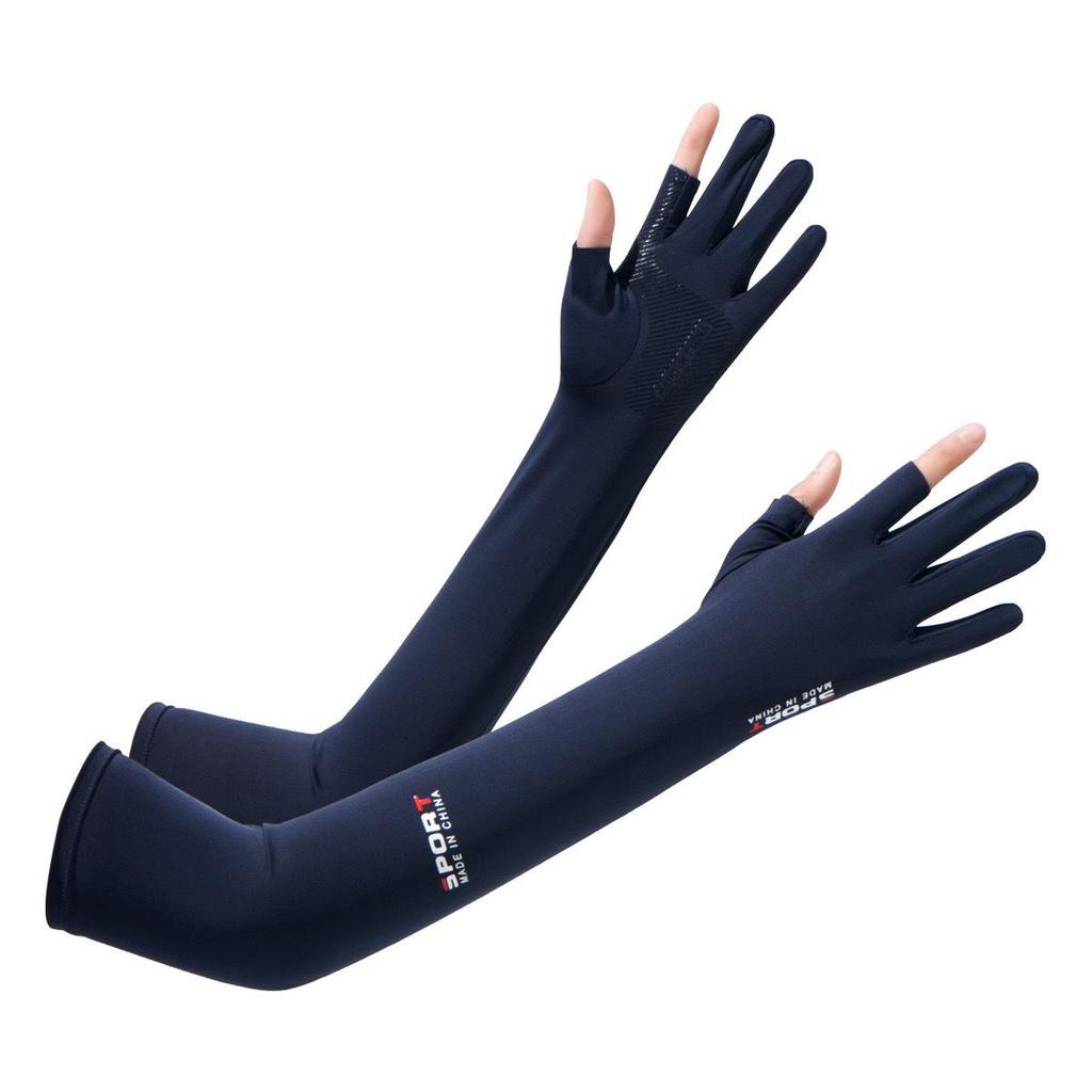 Women's Anti-UV Sun Protection Gloves - Thin, Long Ice Silk Sleeves for Summer Driving and Cycling
