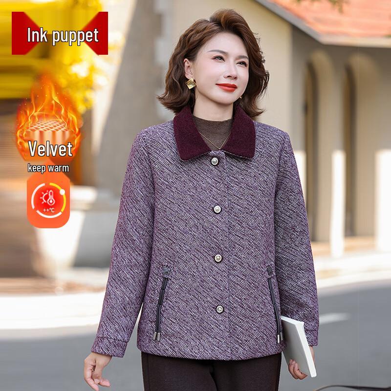 

Women s 2025 Autumn/Winter Short Wool Blend Jacket 4XL