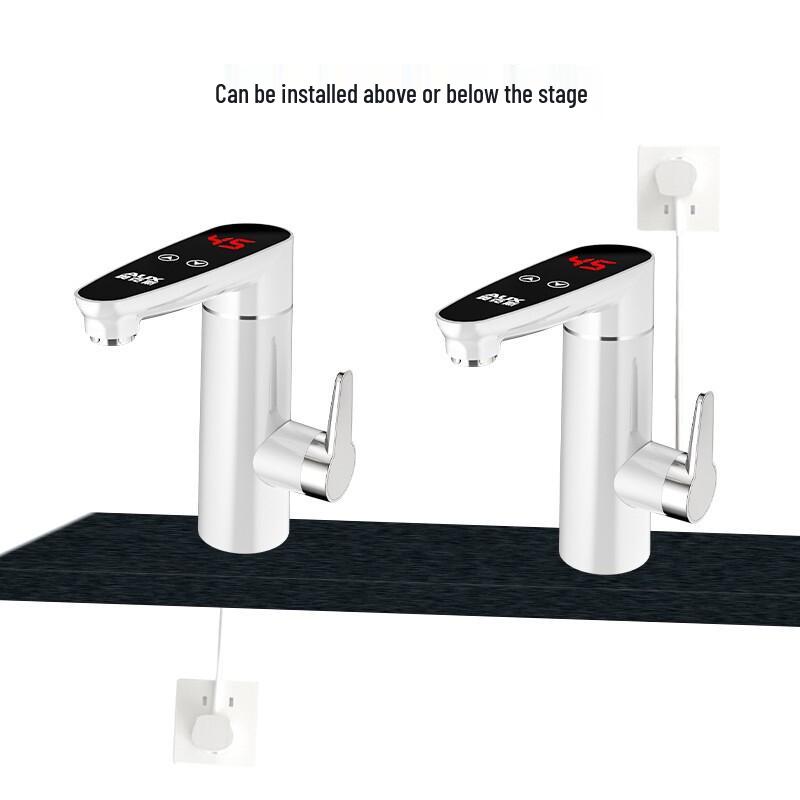 Aux Instant Electric Hot Water Faucet CN Plug (adapter Included)
