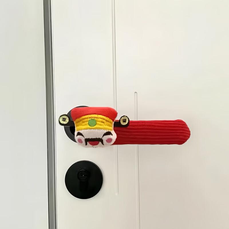 Spring Festival God of Wealth Door Handle Covers