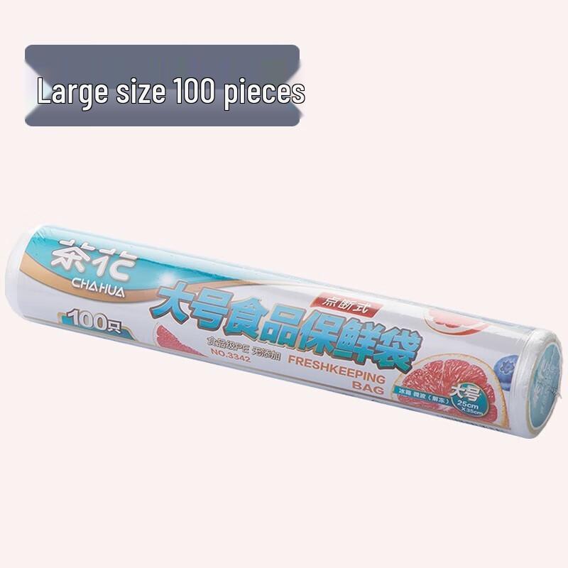 Chahua Large Point-Break Food Fresh-keeping Bags