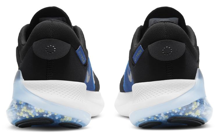 Nike Joyride Dual Run 2 'White Black' CT0307-006