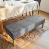 Elastic Piano Stool Cover Velvet Embossed Piano Bench Cover Stretch Long Shoe Bench Slipcover Breathable Bedside Stool Slipcover