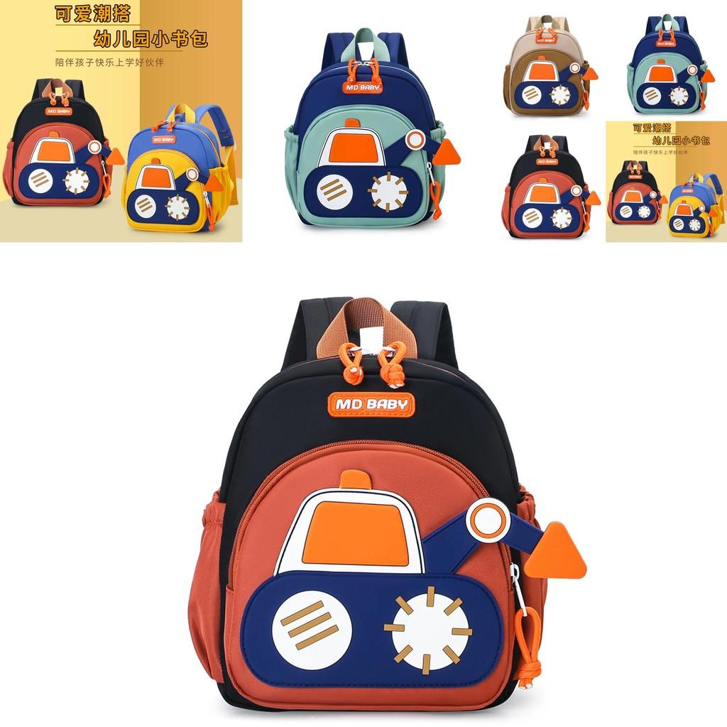 Cute Cartoon Backpack For Kids Lightweight Nylon School Bag For Boys And Girls