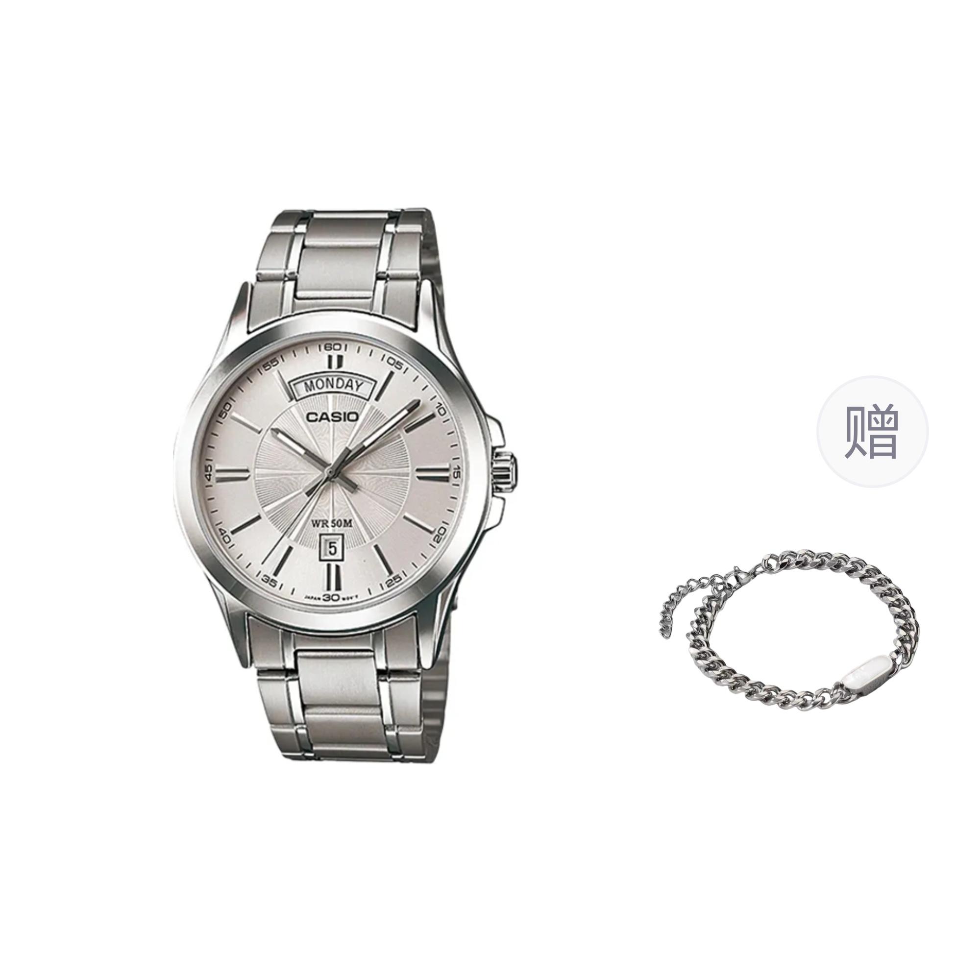 CASIO Men Silver Watch MTP-1381D-7AVDF- Black