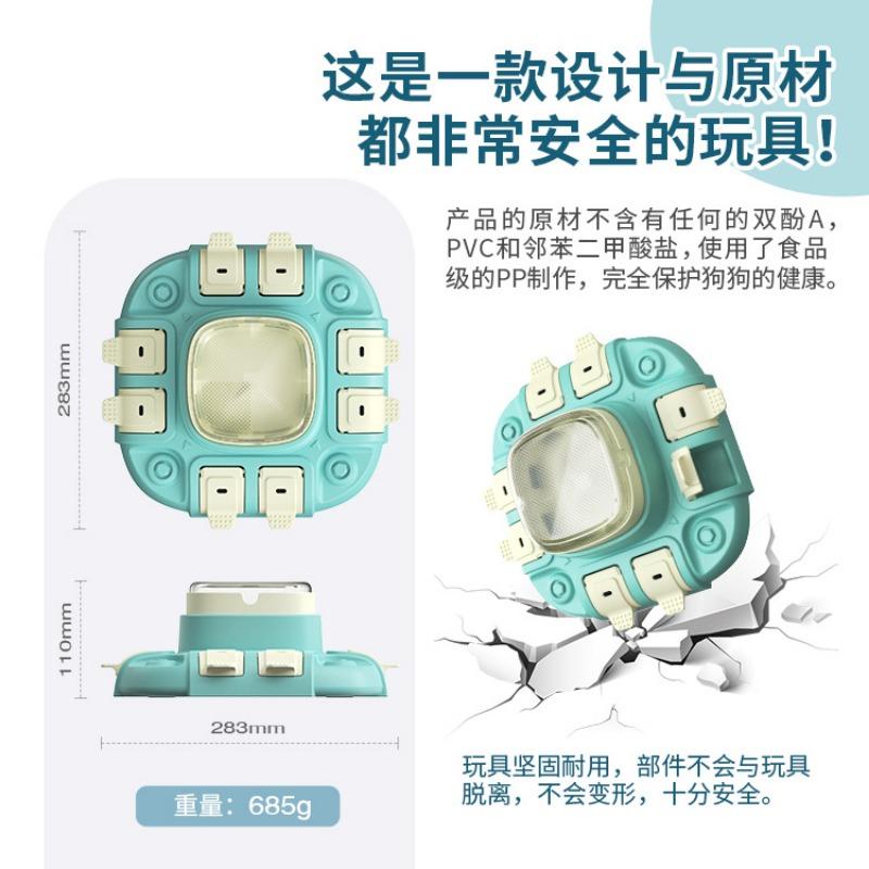 Educational Press Leak Food Slow Feeder Dog Toy For Pet Dogs