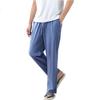 LANGSHA 100% Cotton 10A Antibacterial Men's Pajama Pants Men's Autumn and Winter Long Pants Plus Size Casual Home Wear Pants