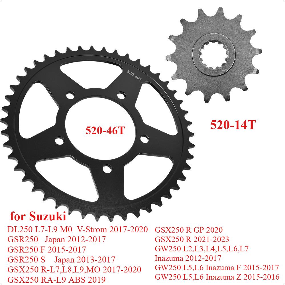 520-14T 520 46T Motor Bike Front Sprocket Gear Wheel for Suzuki DL250 V-Strom 2017- GSR250 GSR250 GSX250 GW250