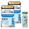 Uno UV Perfection Gel (All-in-One Gel) SPF30PA+++ 80g2 Set + Sample (Quasi-drug)