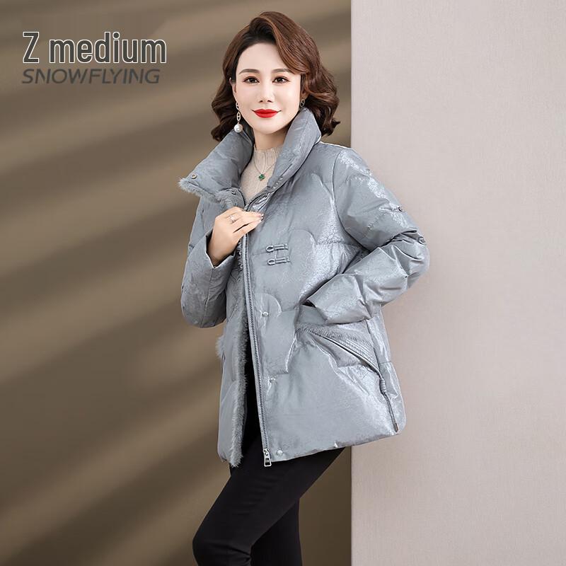 SNOWFLYING Women's Retro Chinese Style Faux Fur Collar Down Jacket