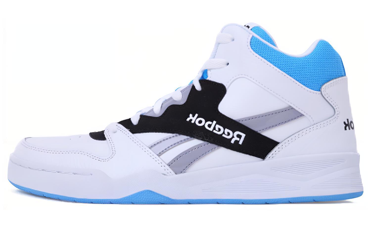 Reebok Royal BB4500 HI2 Синий Белый Черный FV3177 42