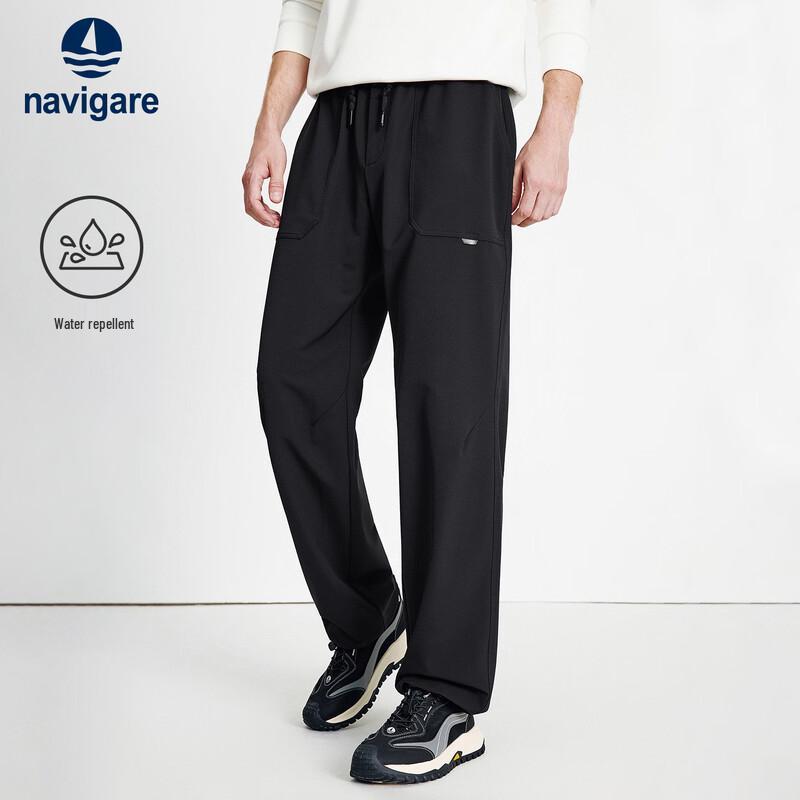 Navigare Men's Tapered Casual Jogger Pants