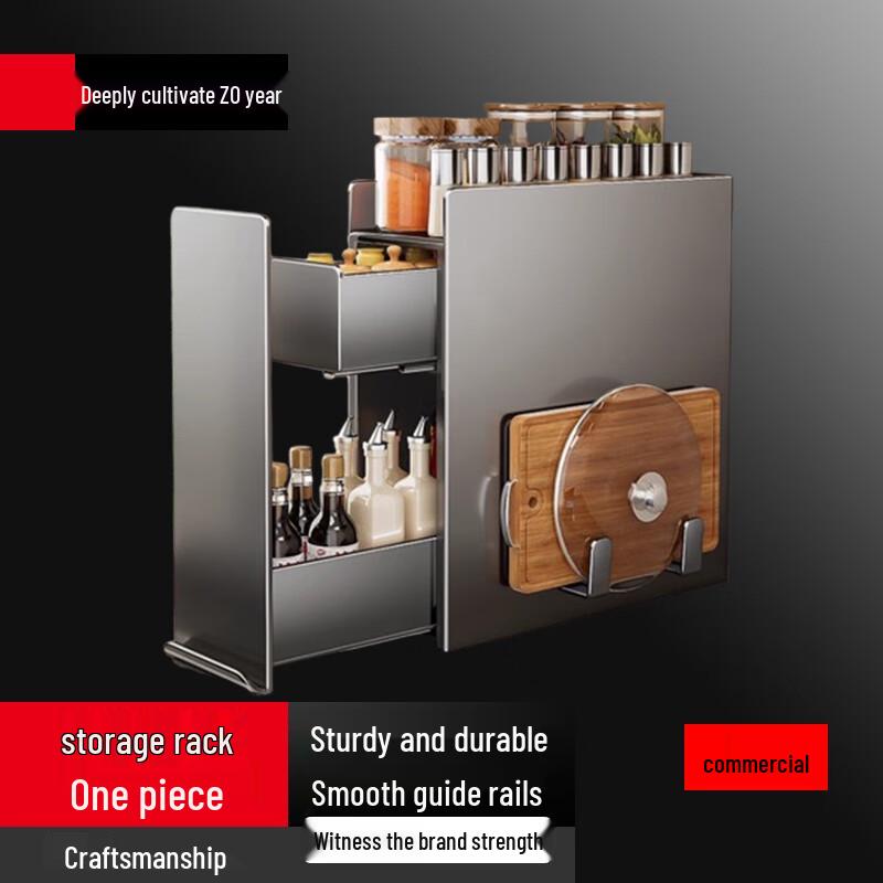 Yingbai 3-Tier Countertop Spice Rack with Pot Lid Storage