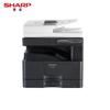 Sharp BP-M2822R A3 Black & White Multifunction Printer