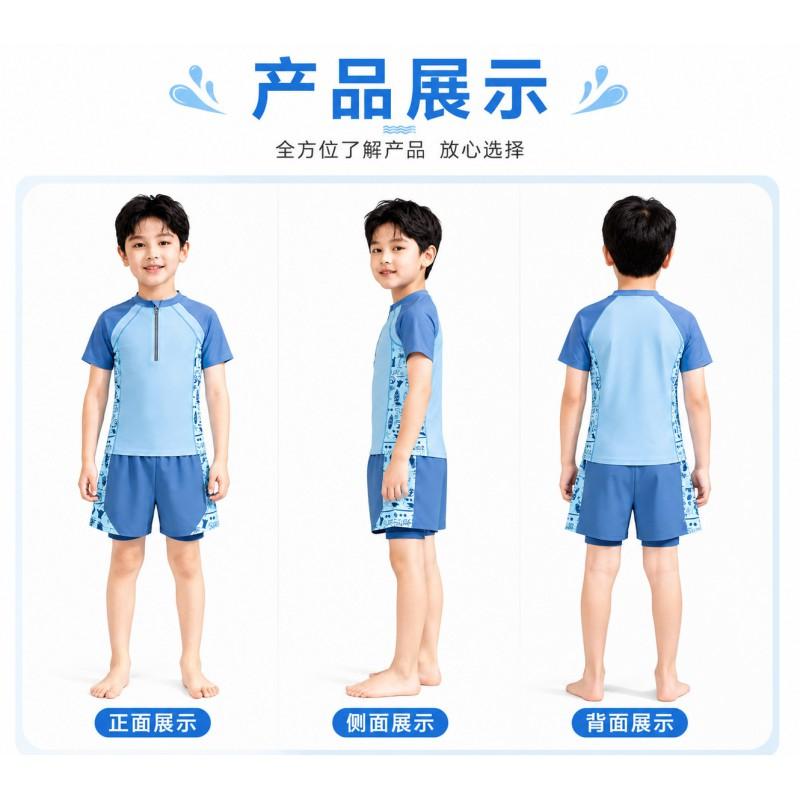 Jungen Schnelltrocknendes UV-Schutz Badeanzug Set Mit Doppellagigem Slip Schwimmunterricht Wasseraktivitäten
