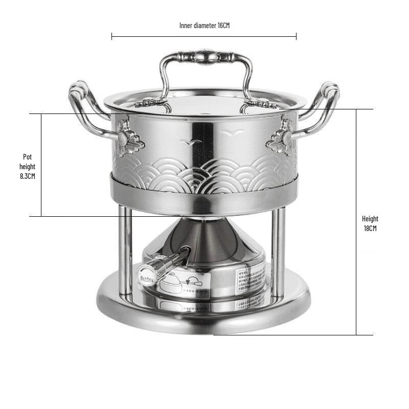 Wutuo Silver Personal Hot Pot with Leaf Handle