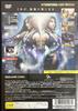 Ultimate Hits Final Fantasy International Last Mission X-2 +
