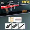 Hundi QBZ95 Soft Bullet Toy Assault Rifle - Simulated Submachine Gun for Kids